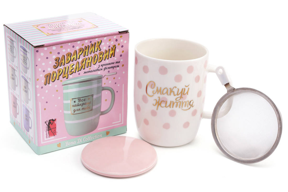 

Чашка-заварник с крышкой и металлическим ситом "Позитив", 450мл