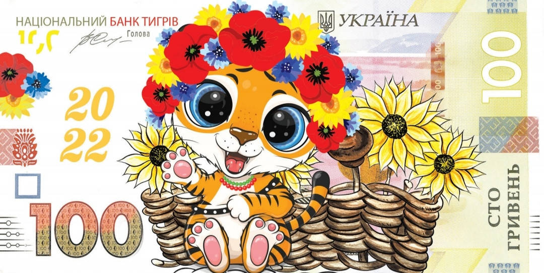 

Набор календариков "Карманные деньги" 2022