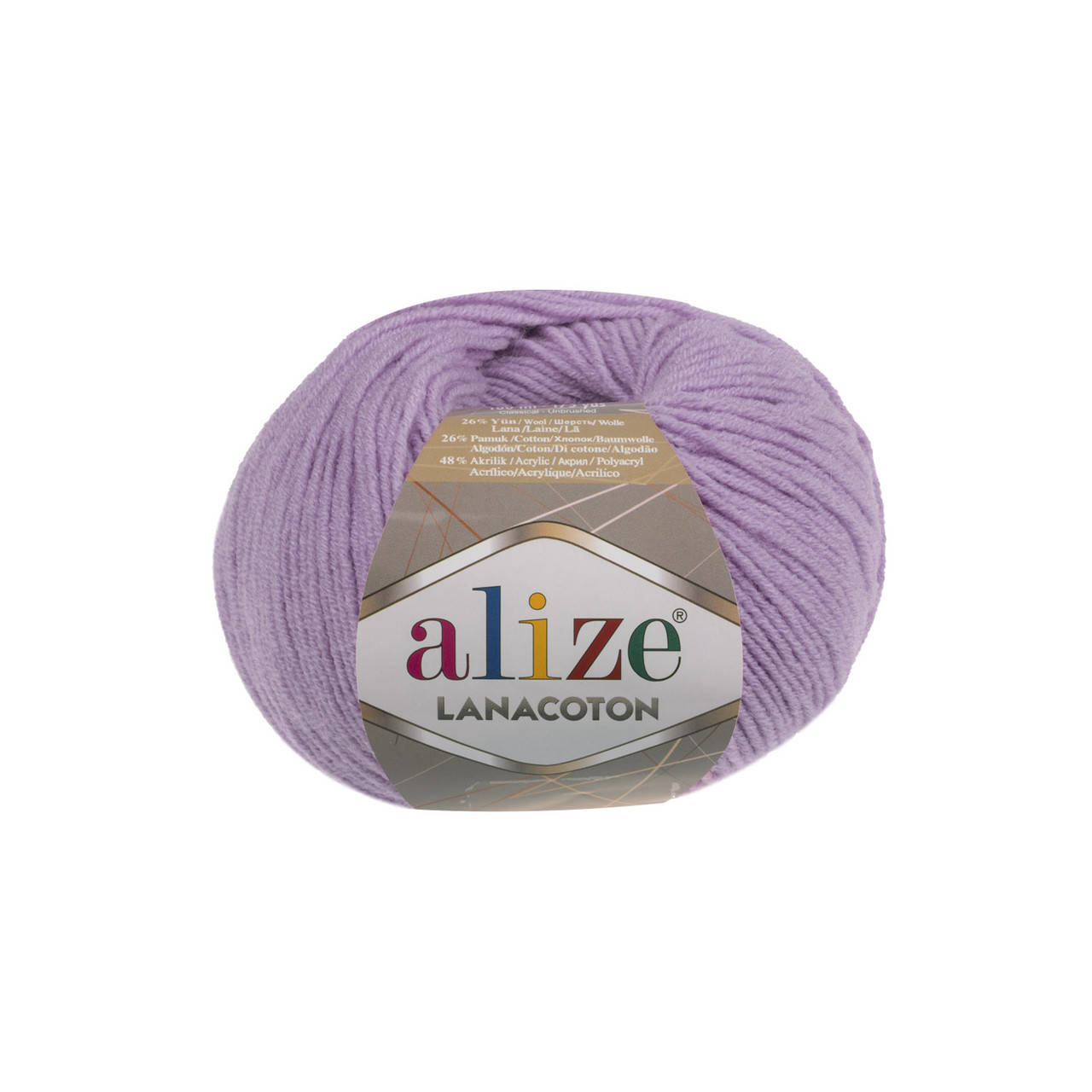 

Alize Lanacoton лиловый № 166