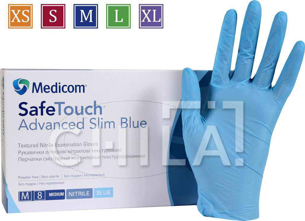 

Нитриловые перчатки 4г/м² (100шт/уп) Медиком SafeTouch®, Голубой