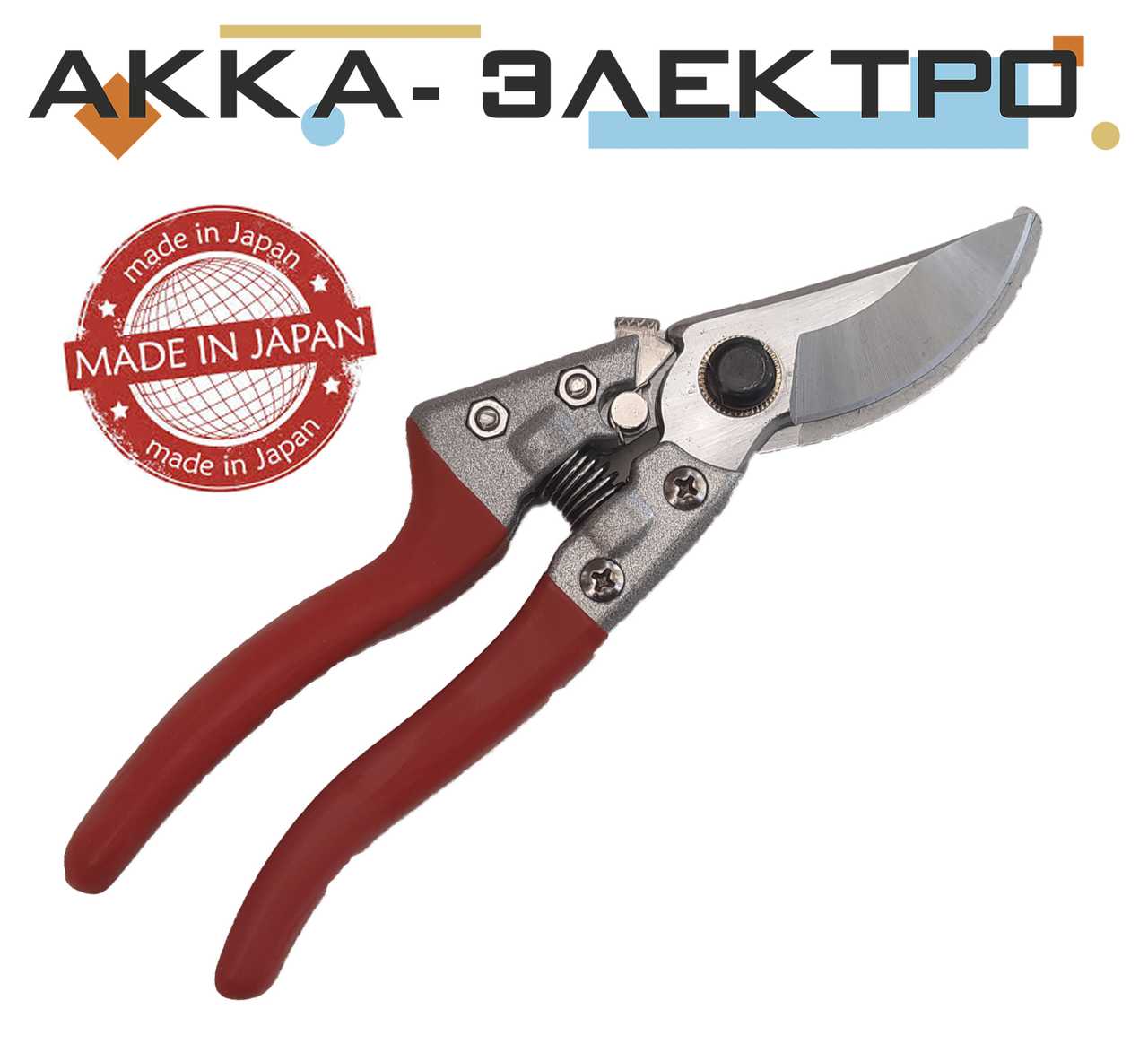 

Секатор ручной Японский TOP