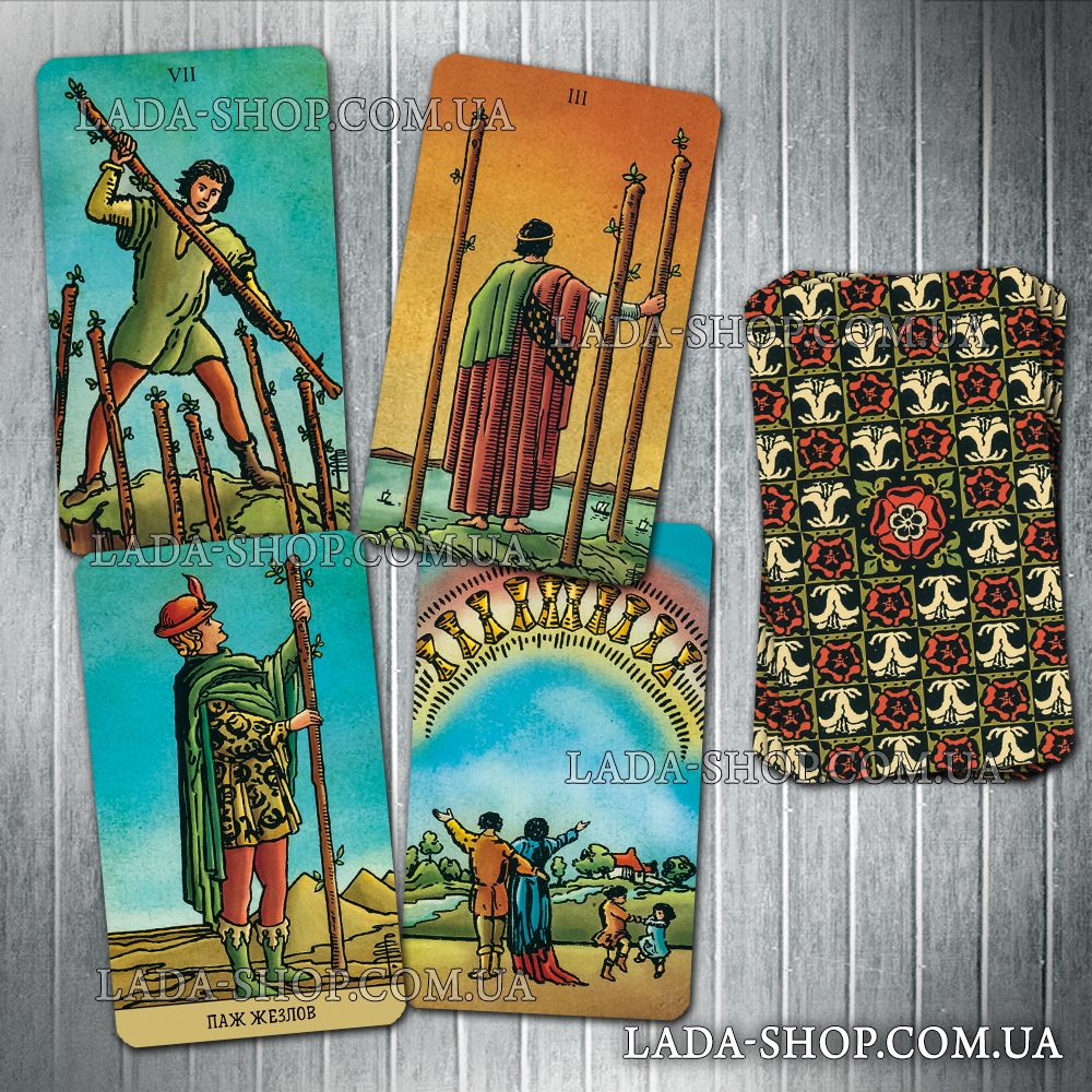 

Гадальные карты Таро Сияющего Мудрого Духа (Radiant Wise Spirit Tarot)