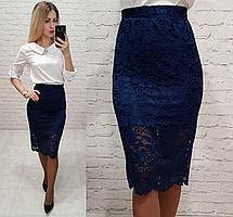

Юбка кружевная арт. 814 гипюр синяя 48, Синий