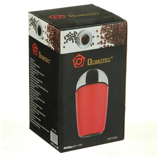 

Кофемолка Domotec MS-1306 | Кофемолка электрическая| Измельчитель кофе, специй, сахара