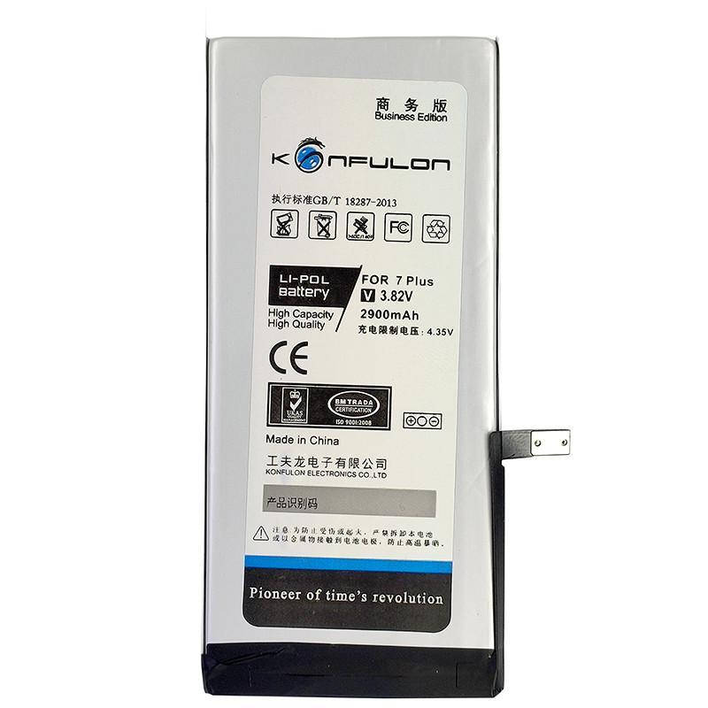 

Батарея iPhone 7 Plus Konfulon (2900mAh) (аккумулятор на Айфон 7 Плюс)
