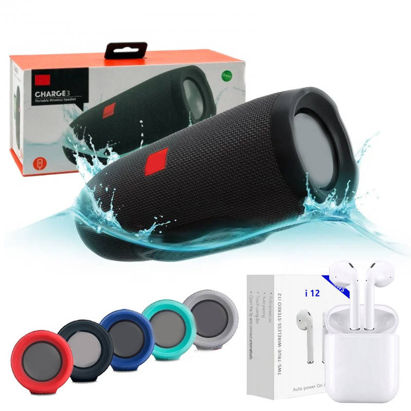 

Беспроводная колонка JBL Charge 3 + Подарок / Портативная блютуз колонка