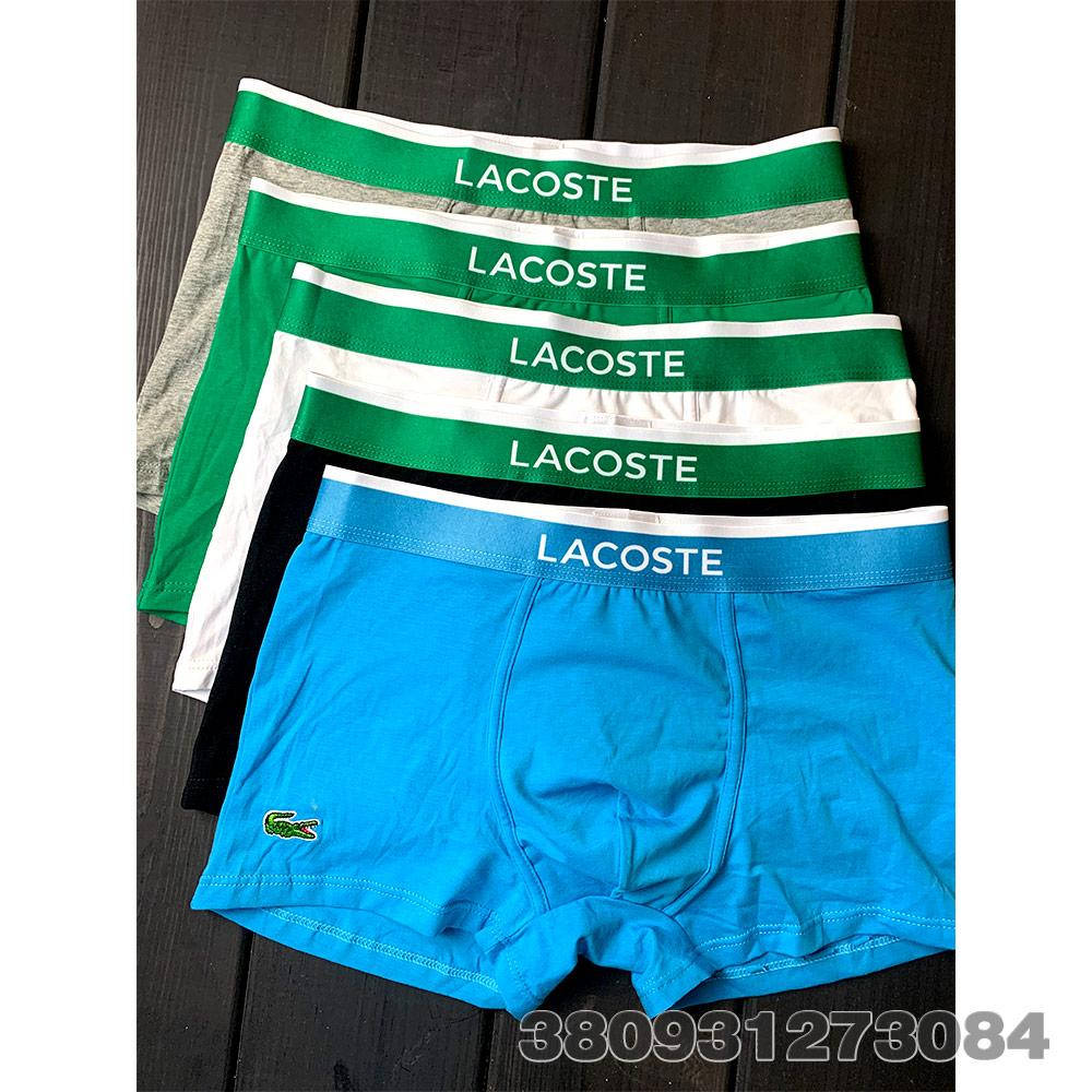 

Мужские трусы Lacoste 5 штук хлопок | Мужские трусы. Белье мужское