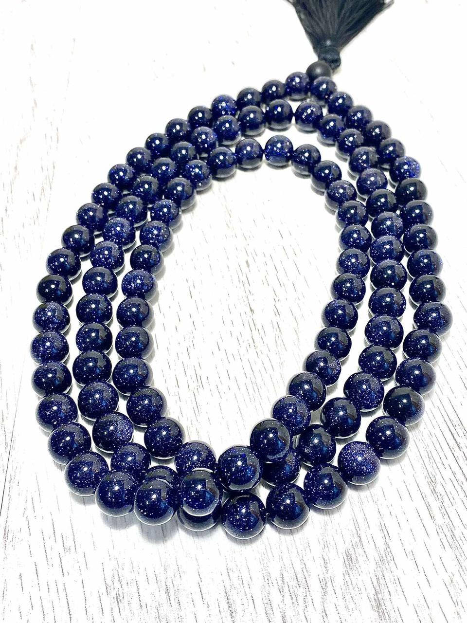 

Чётки из Синего авантюрина 12 мм. 108 бусин