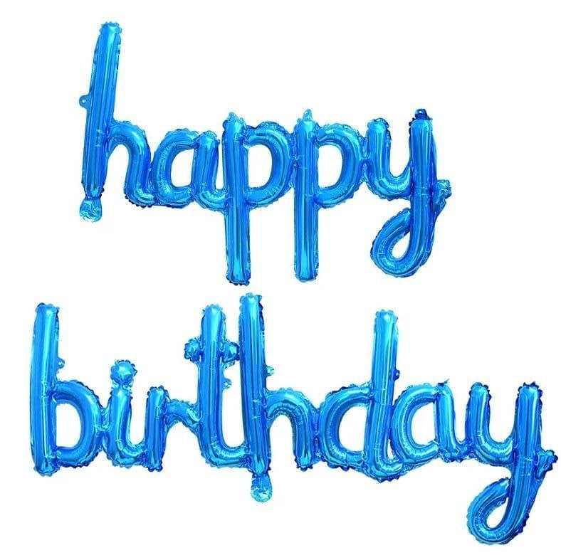 

Фольгированные надувные шары Happy Birthday | Синий