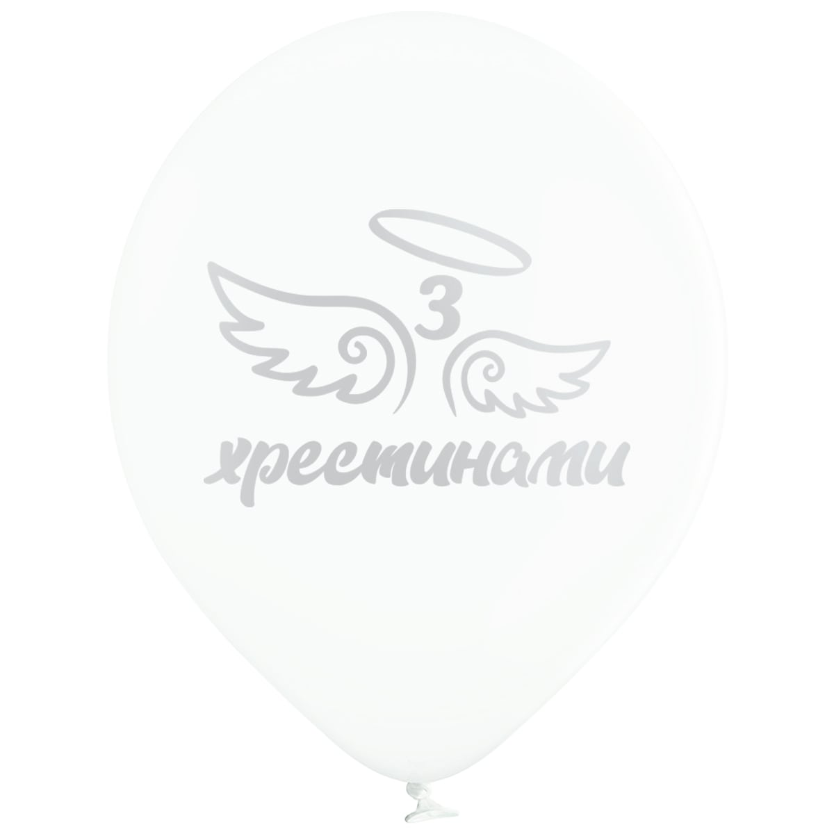 

Латексный шарик BELBAL 12"(30 см) З Хрестинами (серебро), Персиковый