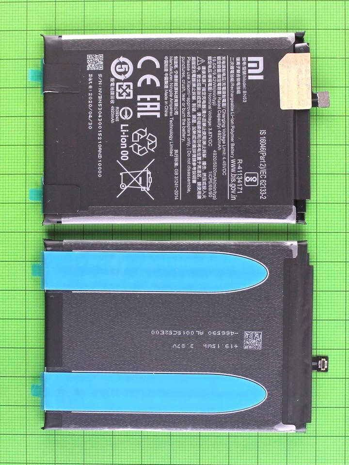 

Акумулятор BN53 Xiaomi Redmi Note 9 Pro 5020mAh Оригінал #46020000181G