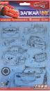 

Набор для детского творчества"Запекайчик", "Cars"