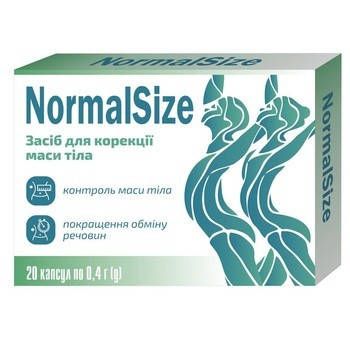 

NormalSize - капсули для схуднення