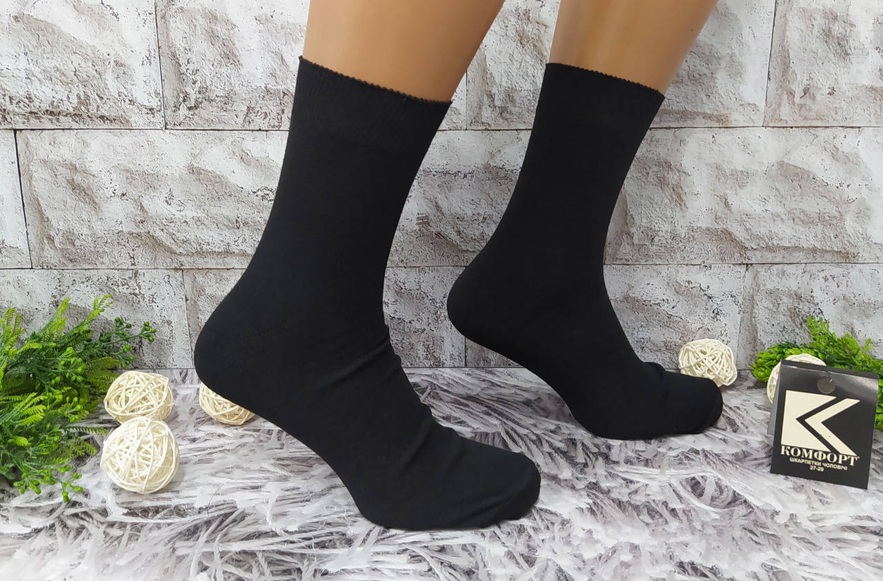 

Носки мужские размер 27-29 хлопок за 1 пару черые Комфорт (11731)