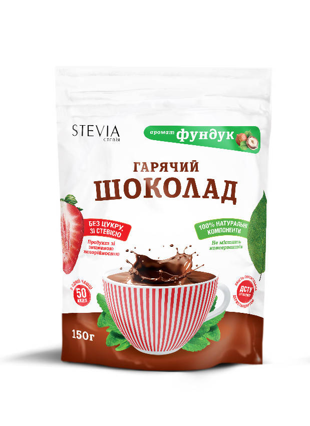 

Горячий шоколад со стевией со вкусом фундука,150 г