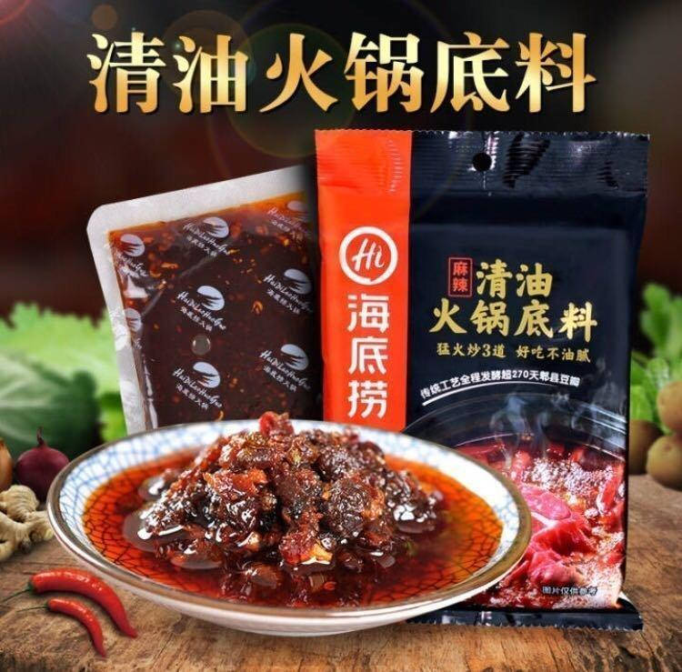 

Острая -основа сычуанская суп-база Хайдилао 220г