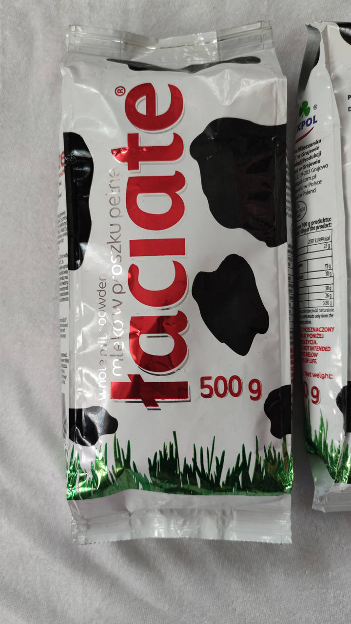 

Сухое молоко Łaciate, 500 грам