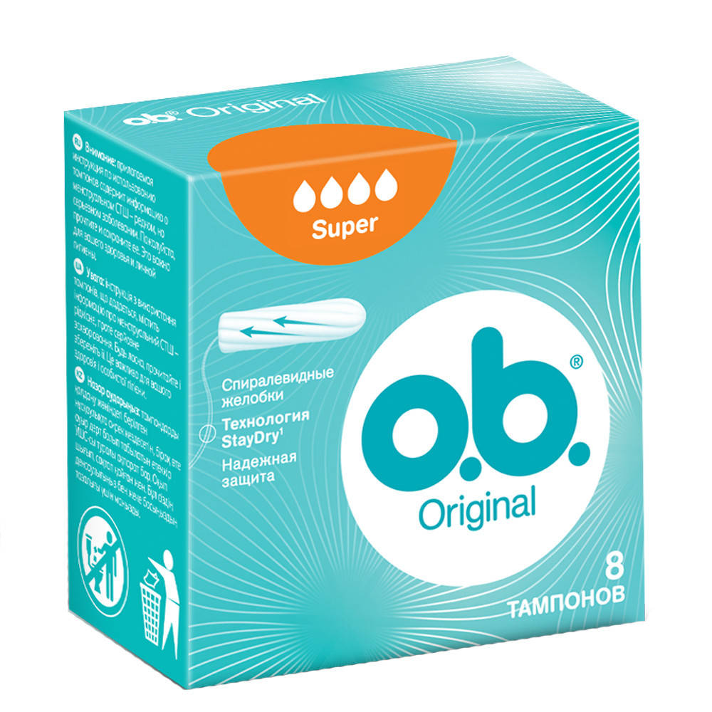 

Гигиенические тампоны O.B. Original Super, 4 капли, 8 шт