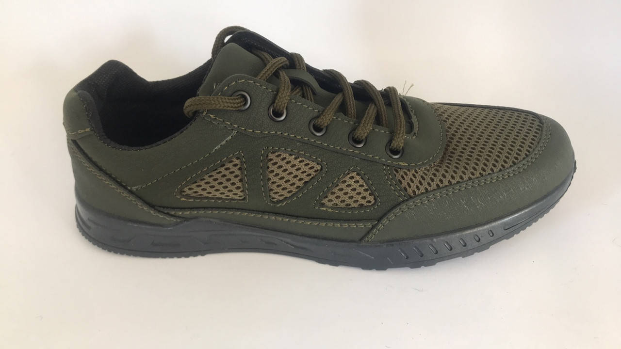 

Кроссовки мужские хаки