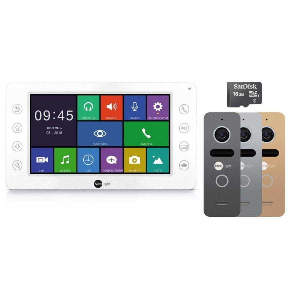 

Комплект видеодомофона Neolight Kappa Plus + и Neolight Solo