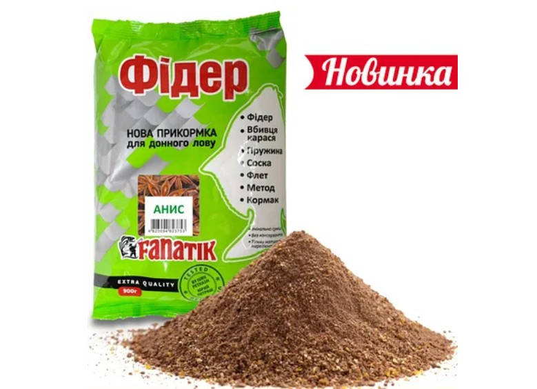 

Прикормка Fanatik Фідер, 900 гр анис