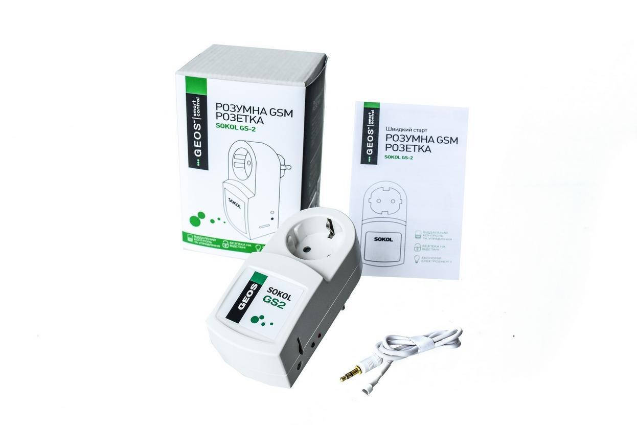 

GSM Розетка SOKOL-GS2