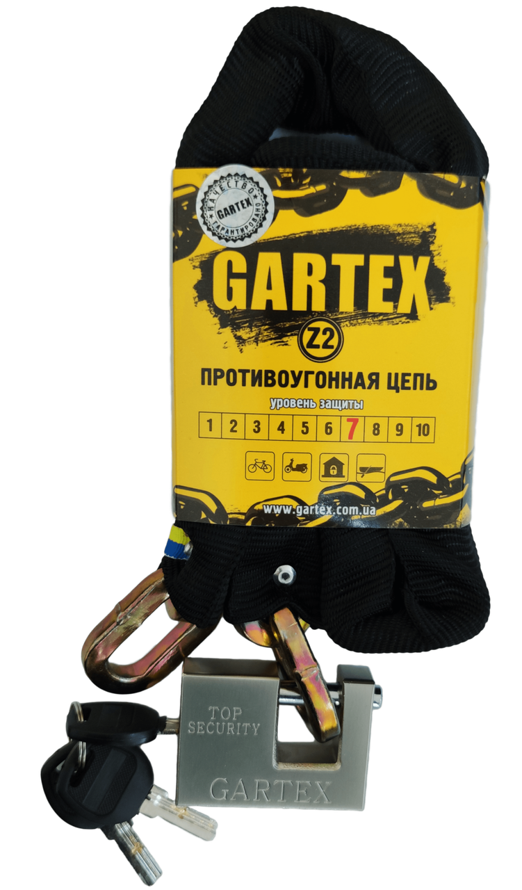 

Противоугонная цепь GARTEX Z2-800-003 (толщина цепи 8мм)