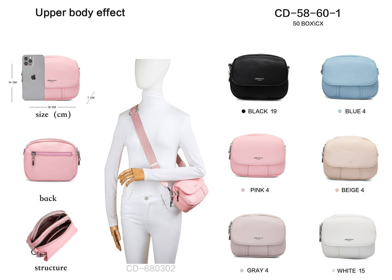 

Сумочка женская стильная на молнии с клапаном и длинным ремешком 19*14 см в разных цветах Angle, Разные цвета