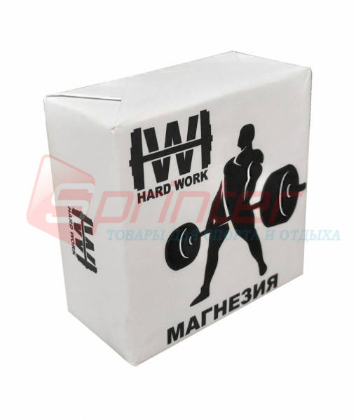 

Магнезия М-945