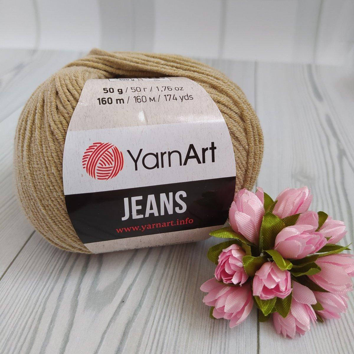 

YarnArt Jeans (№48) темно бежевий