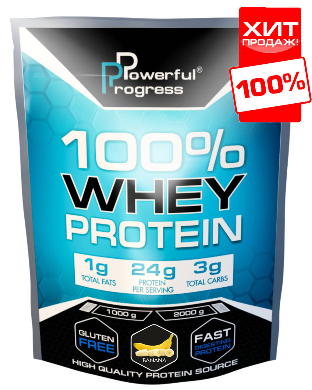 

100% WHEY PROTEIN Сывороточный протеин