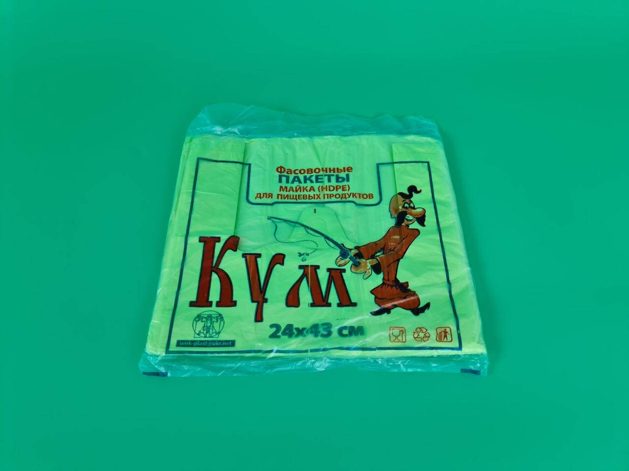 

Майка п\э №24*43 Кум Салатовая (100шт) (1 пачка)