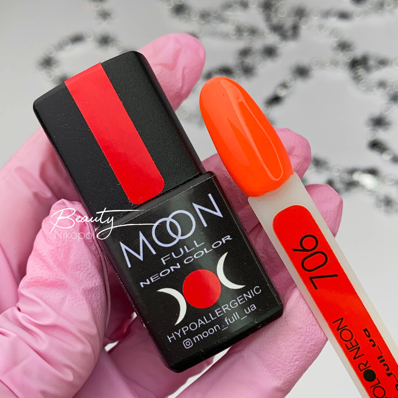 

Гель-лак MOON FULL Neon №706 коралловый, 8 мл.