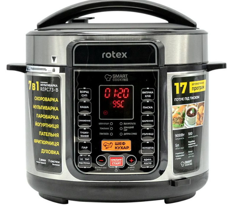 

Мультиварка - Скороварка Rotex REPC73-B