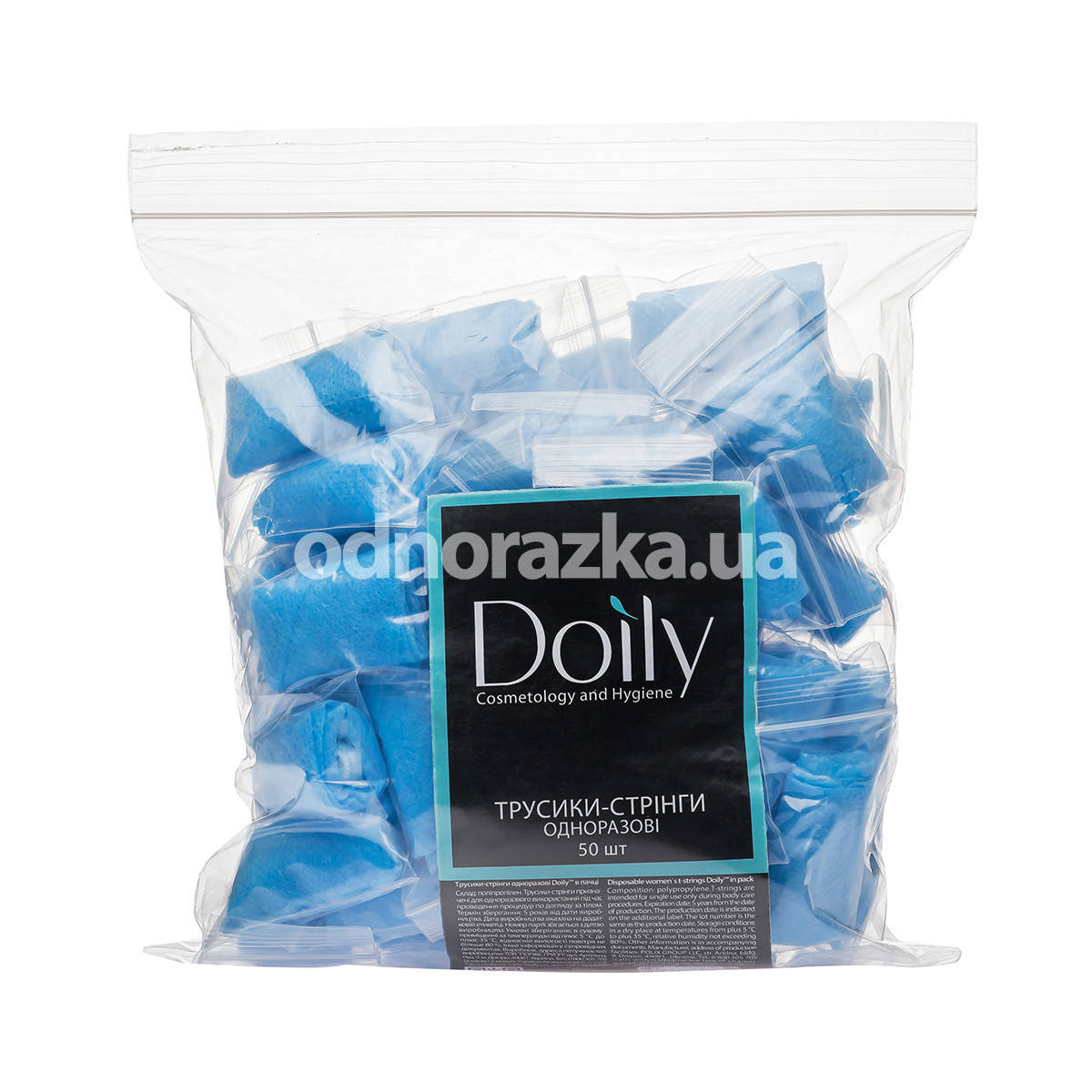 

Одноразовые трусики-стринги Doily 40 м/г2, голубые, 50 шт, Голубой