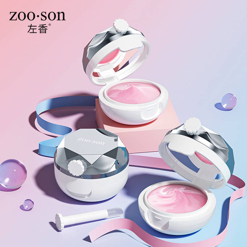 

Нічна маска для губ ZOO SON Strawberry mask з екстрактом полуниці