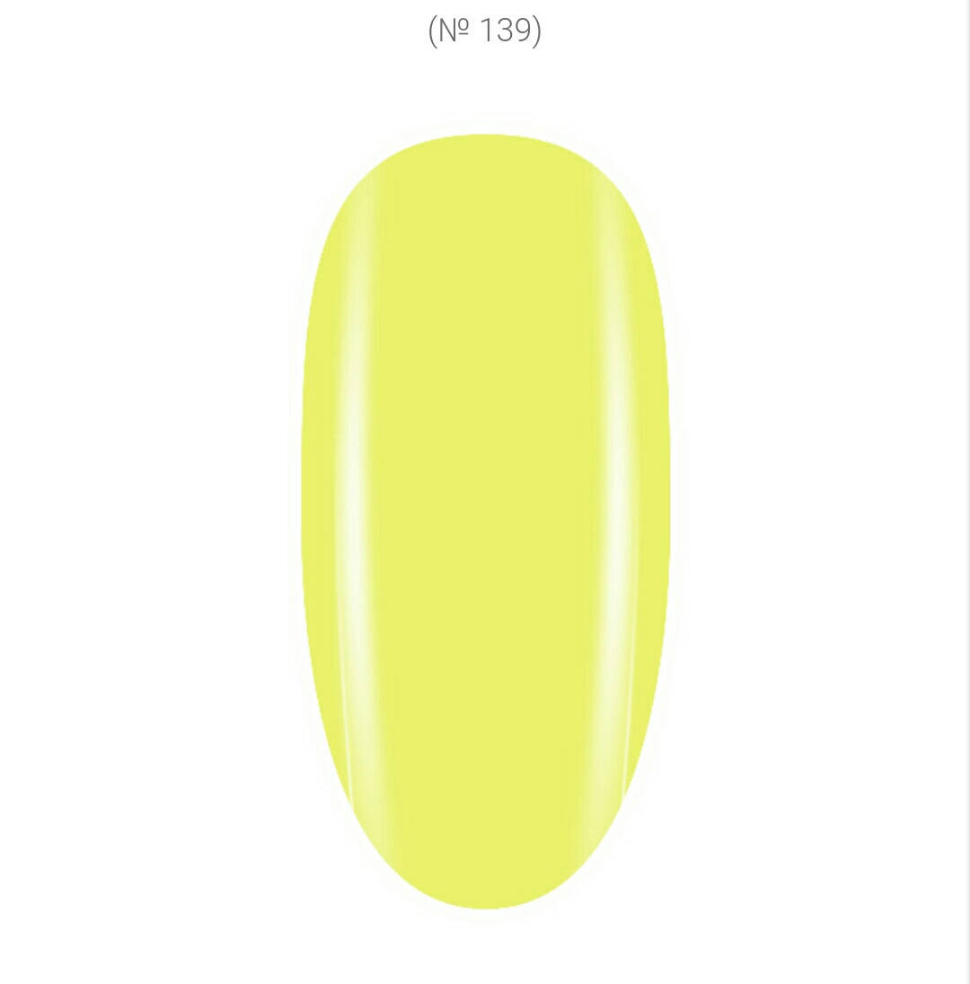 

Гель-лак D.I.S, 7.5 мл