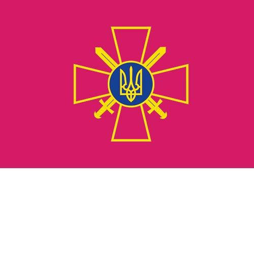 

Флаг сухопутных войск УКРАИНЫ 135 × 95 см односторонний принт (flag-00092-2)