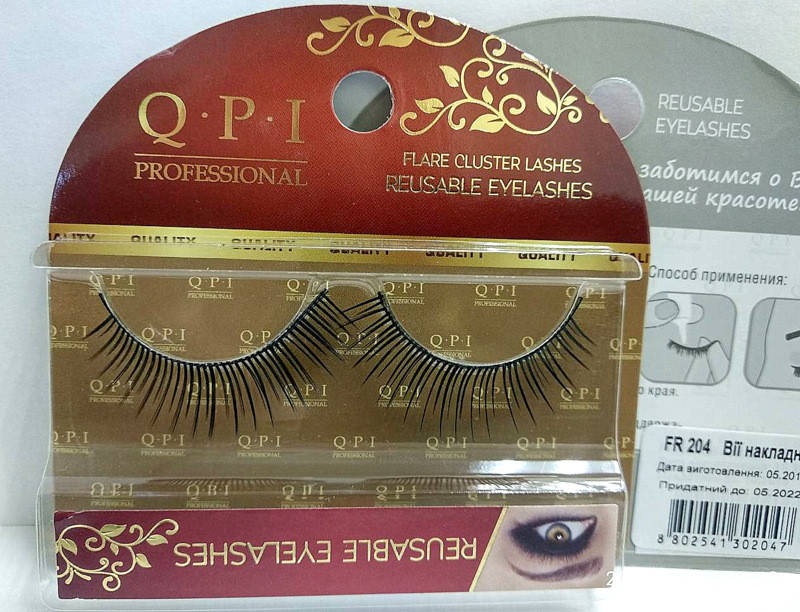 

Накладные ресницы для наращивания длинные Q.P.I. Professional FR 204, Черный