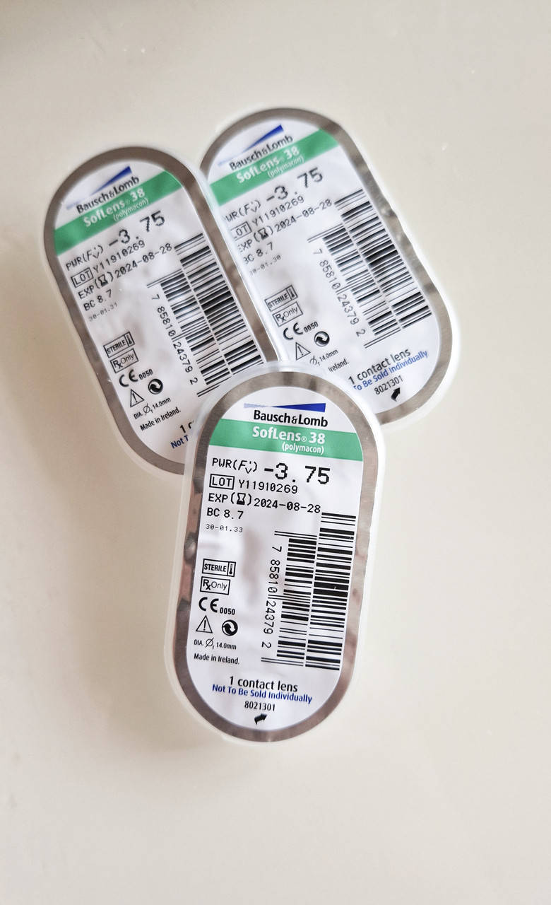 

Контактные линзы Bausch & Lomb Soflens 38, sph -3,75