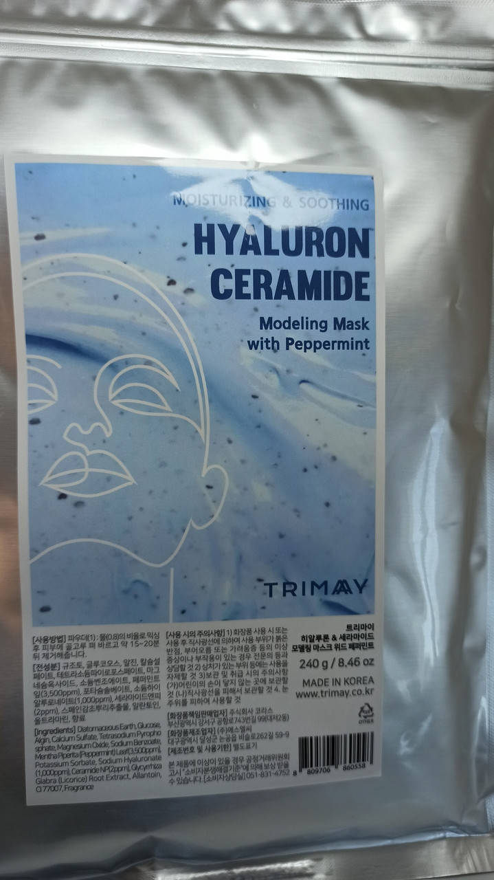 

Маска альгинатная с гиалуроновой кислотой и керамидами Trimay Hyaluron & Ceramide Modeling Mask with Peppermin