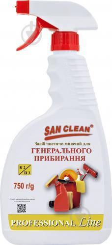 

Средство SAN CLEAN PROF Line генеральная уборка, 750 мл