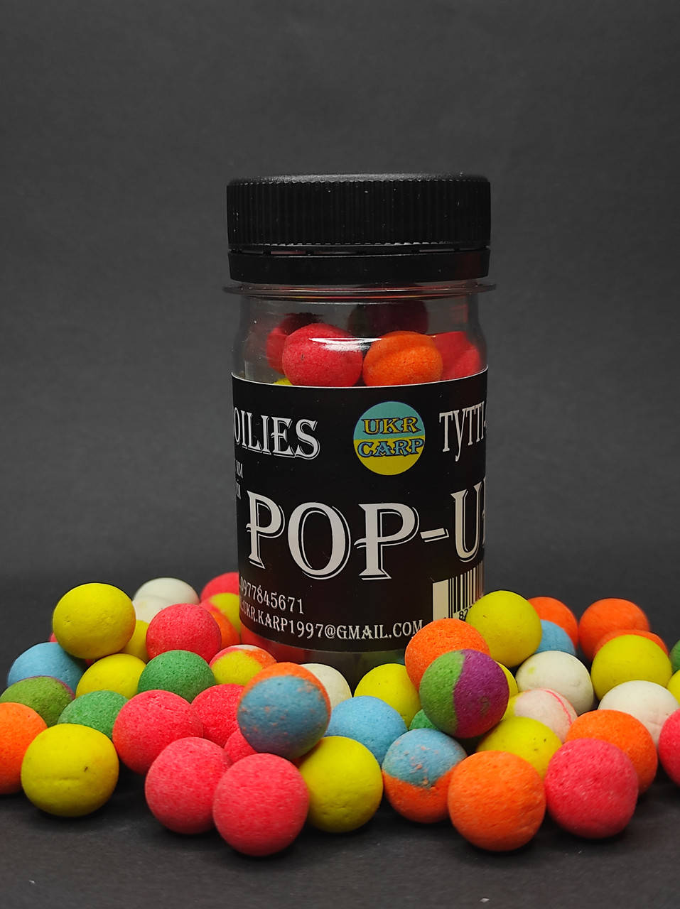 

Бойлы плавающие Pop-up Тути-фрути 12 мм