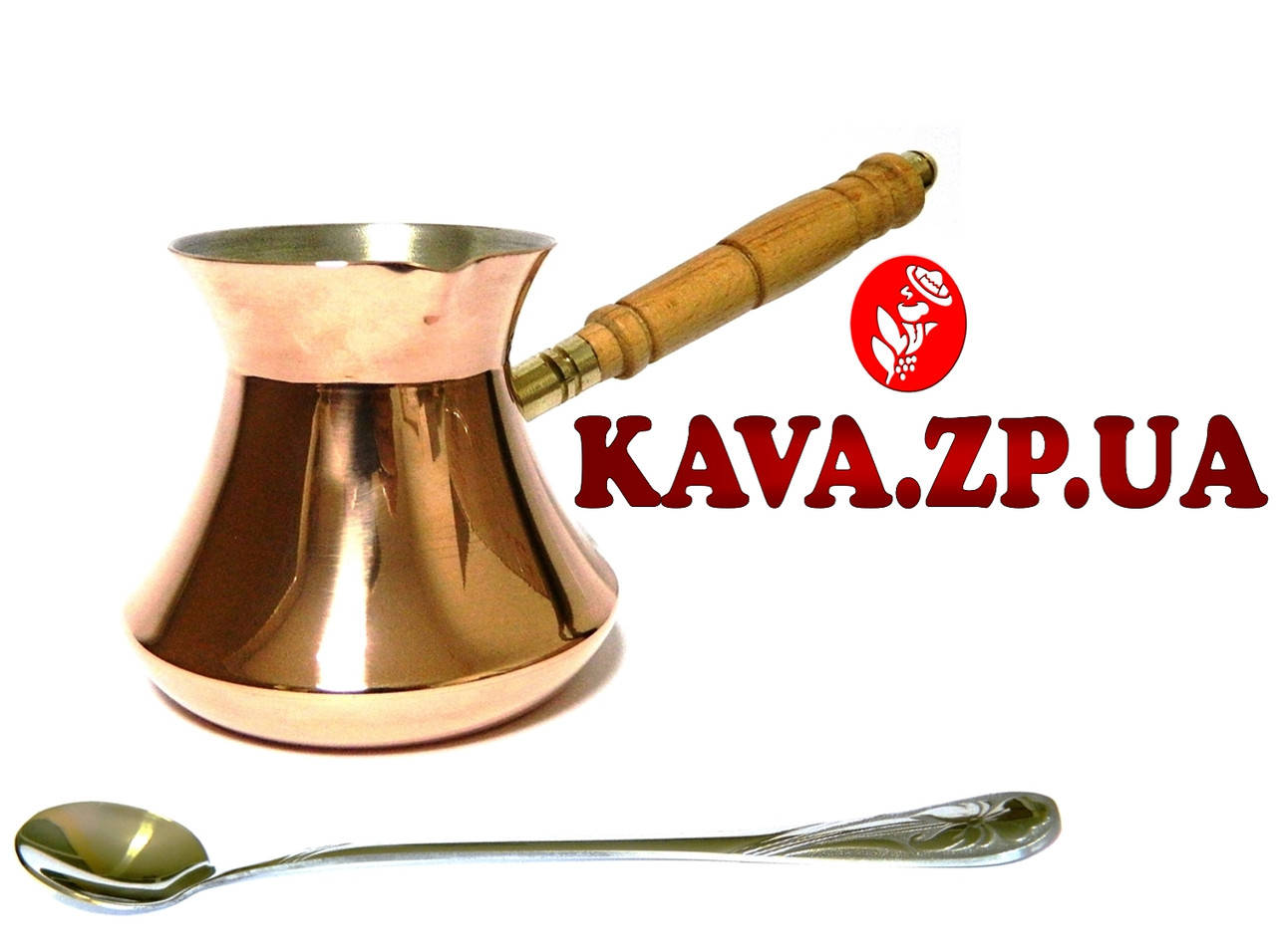 

Турка медная Эфиопия 250 мл (максимальный объем 310 мл) цельнокатаная + ложка для помешивания