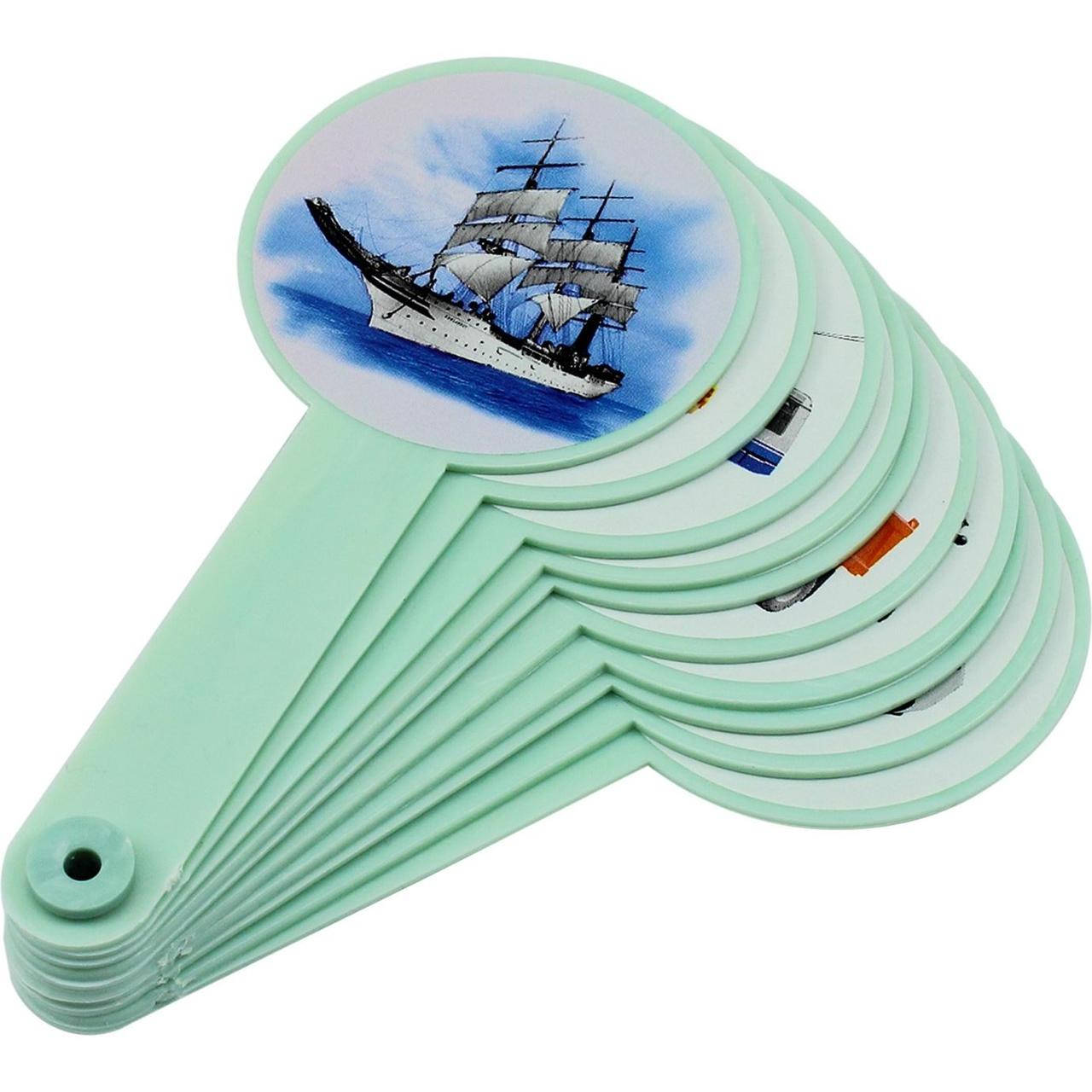 

Веер "Транспорт"