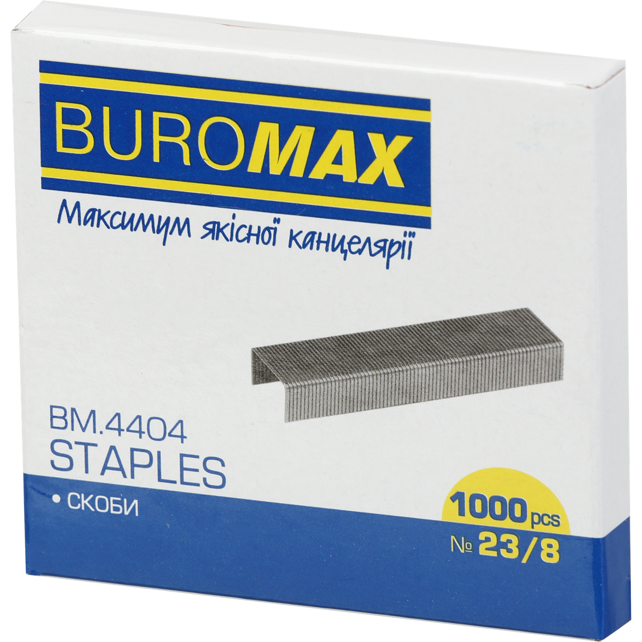 

Скобы №23/8, 1000шт., ЛЮКС, Buromax