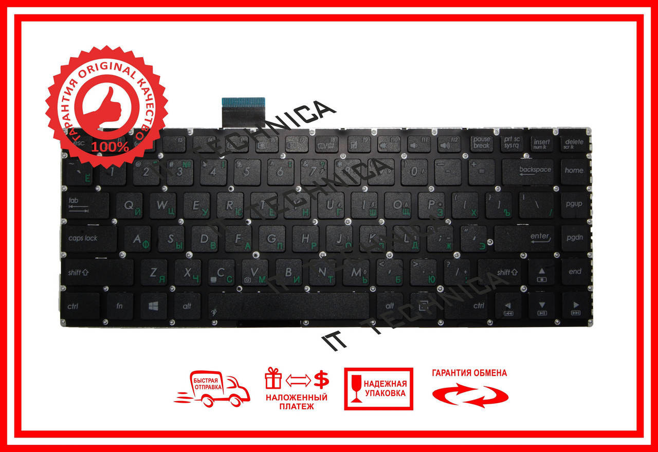 

Клавіатура ASUS X402CA S400Ca S451LN R408 R408C S425 R408CA оригінал, Черный