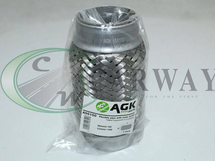 

Гофра глушителя 55х150 (3-х слойная) A55150 AGK