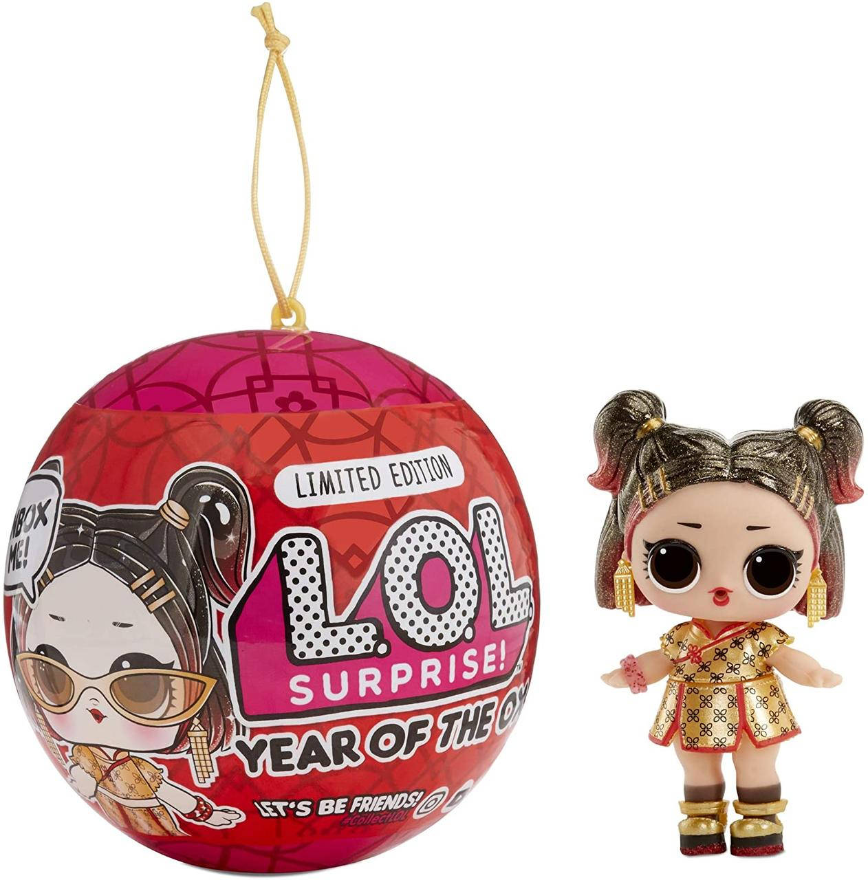

Кукла ЛОЛ Лунный Новый Год серия Год Быка LOL Surprise Year of The Ox (B08GL42DTT)