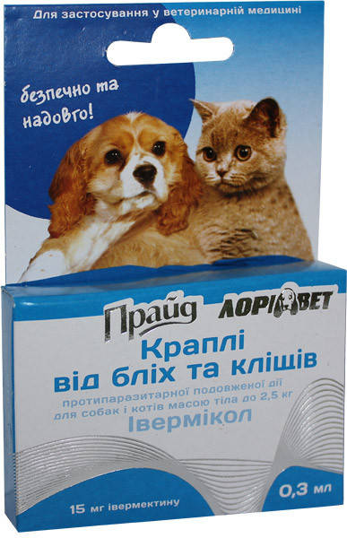 

Капли от блох и клещей Прайд до 2,5 кг ( Ивермиколь)